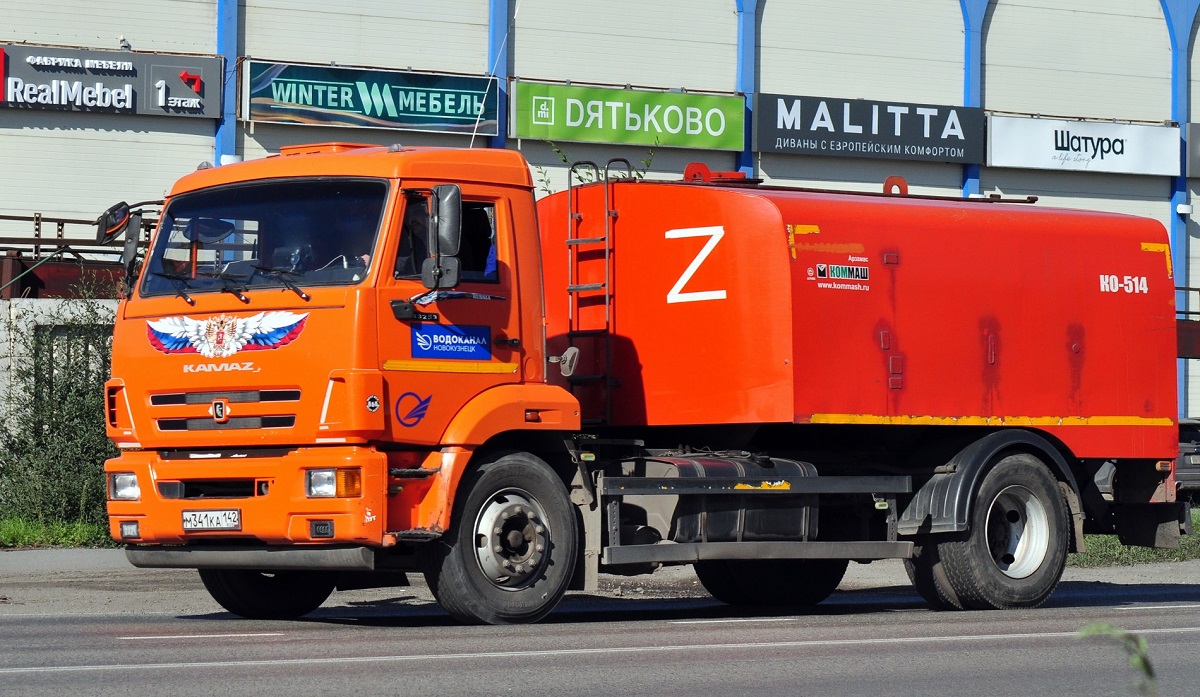 Кемеровская область, № М 341 КА 142 — КамАЗ-43253-R4(28)