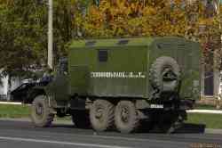 545 КБ