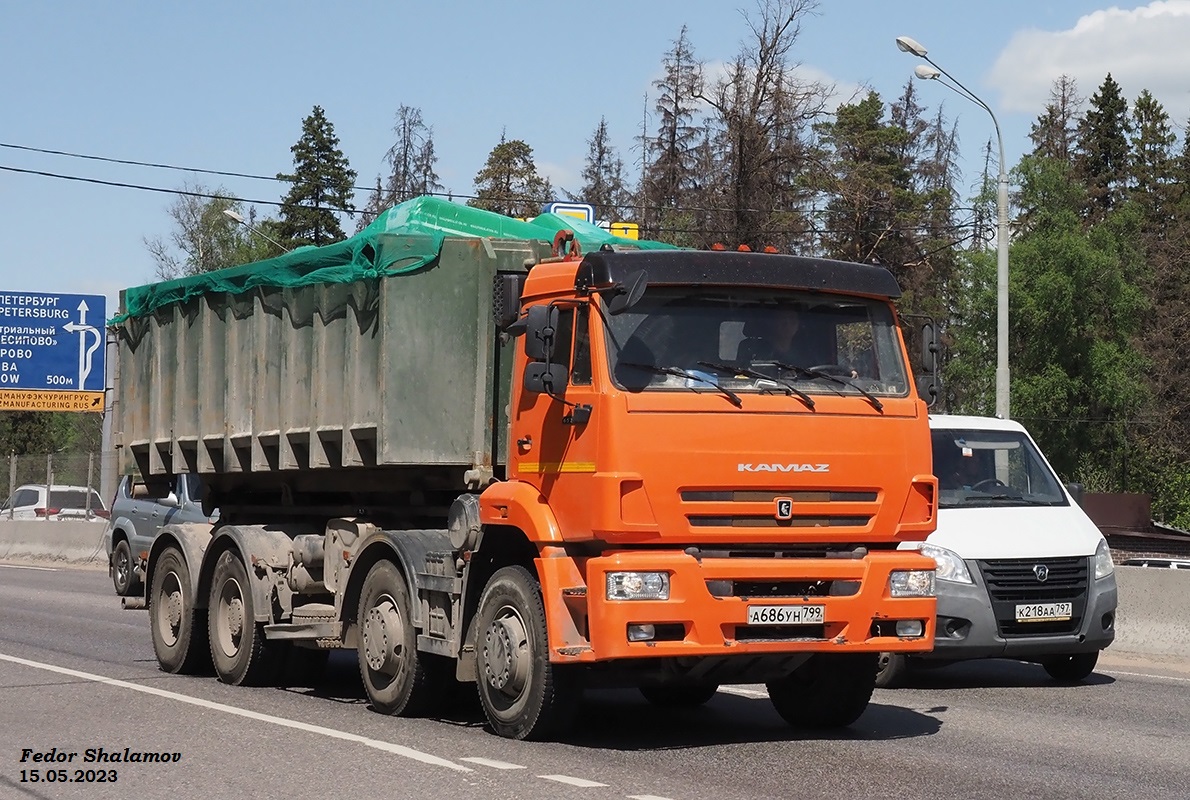 Московская область, № А 686 УН 799 — КамАЗ-65201-B5(49)