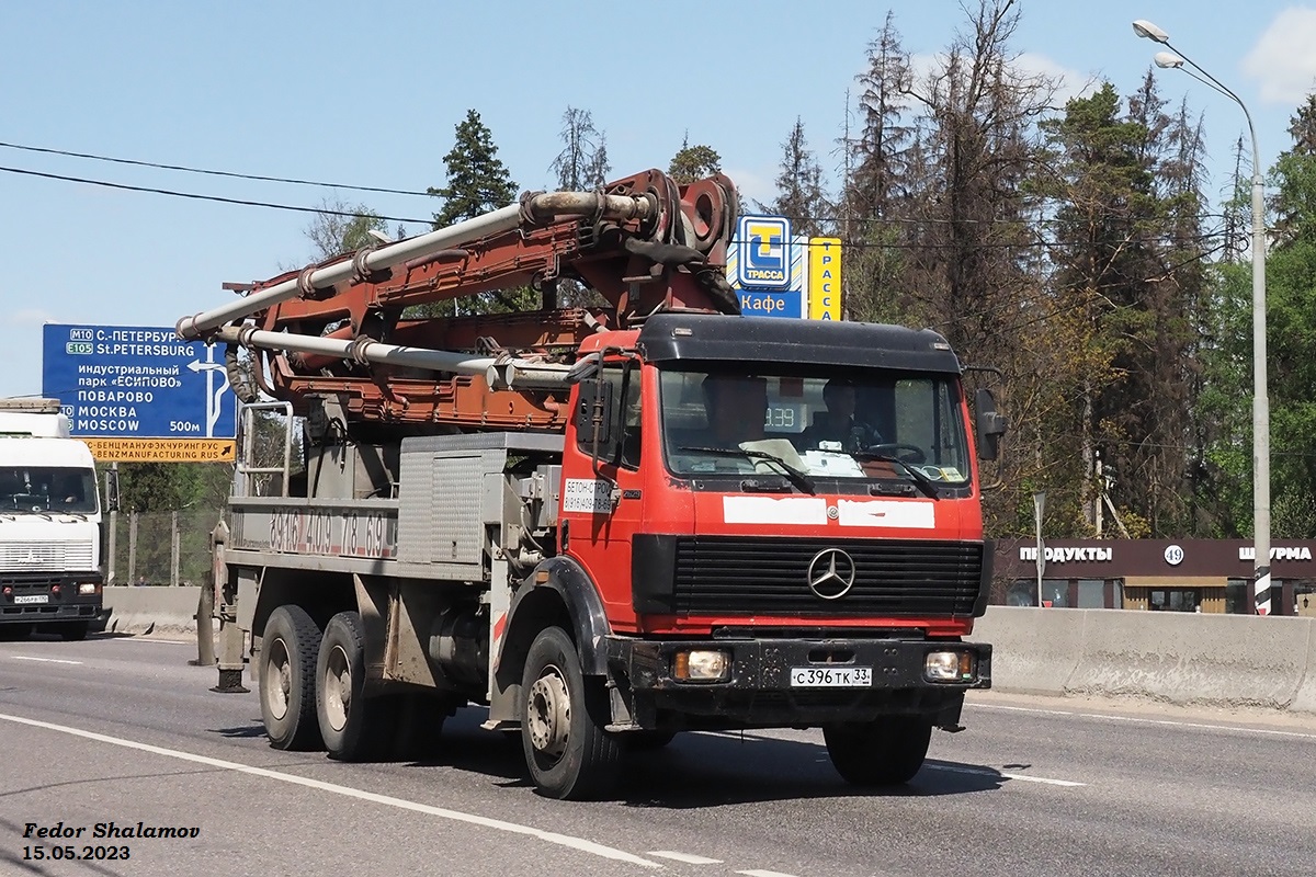Владимирская область, № С 396 ТК 33 — Mercedes-Benz SK 2629