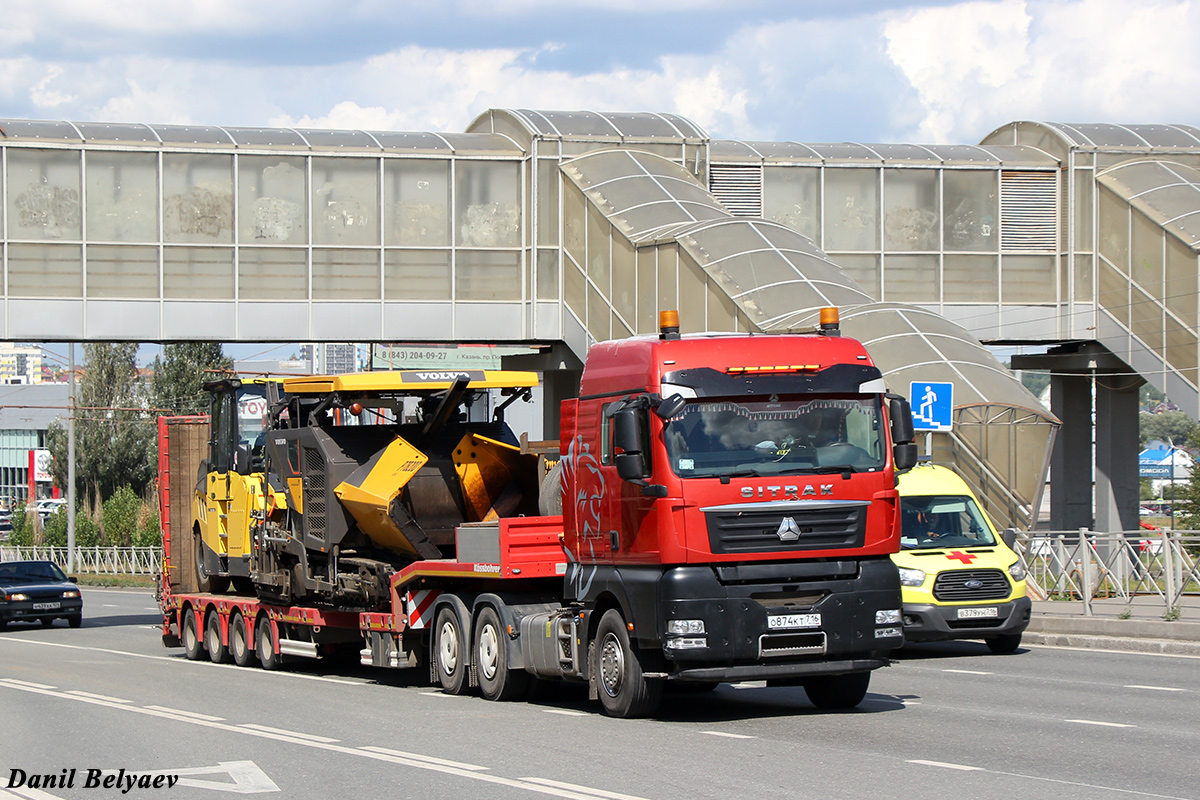 Татарстан, № О 874 КТ 716 — Sitrak C7H ZZ4256