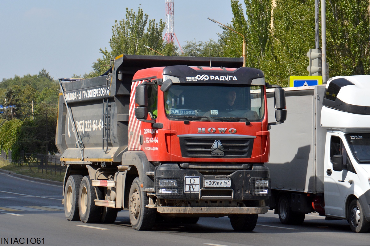 Ростовская область, № М 009 КА 761 — Howo T5G ZZ3257