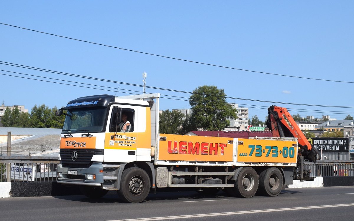 Тверская область, № А 798 РМ 69 — Mercedes-Benz Actros ('1997) 2635