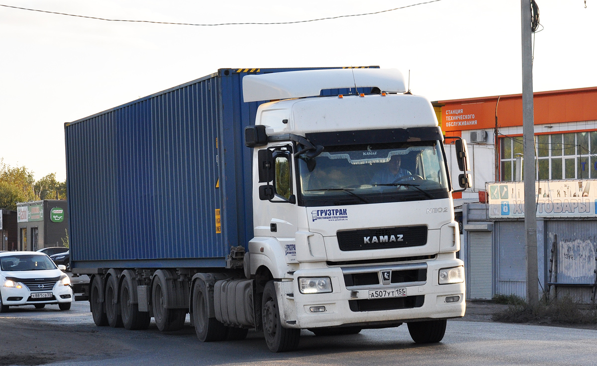 Омская область, № А 507 УТ 155 — КамАЗ-5490-S5(87)