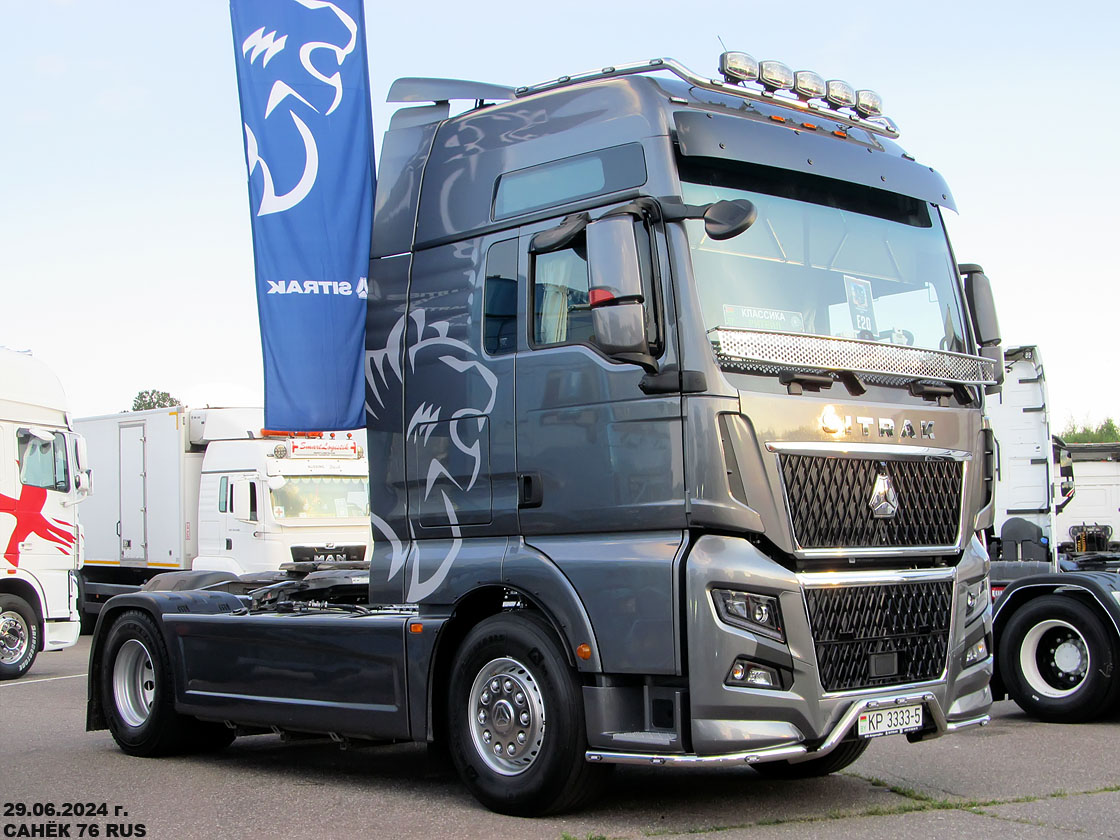 Минская область, № КР 3333-5 — Sitrak C7H ZZ4186 MAX; Московская область — Фестиваль TruckDay 2024