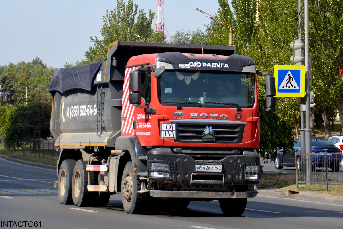 Ростовская область, № М 542 КА 761 — Howo T5G ZZ3257