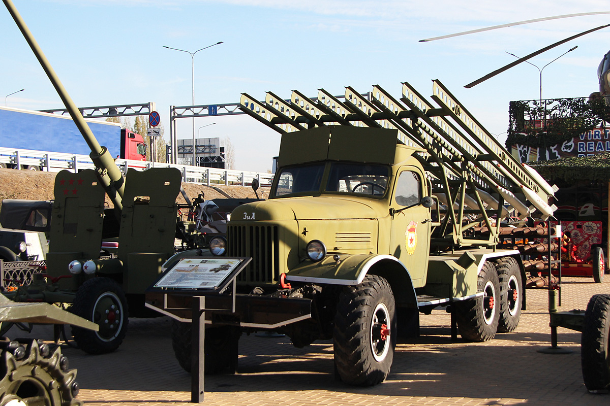 Ростовская область, № (61) Б/Н 0061 — ЗИЛ-157 (общая модель); Транспортные средства без номеров (Ростовская область)