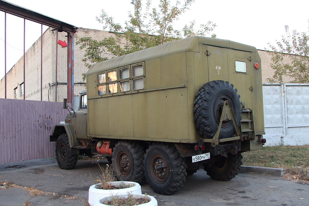 Москва, № Е 580 РН 797 — ЗИЛ-131 (общая модель)