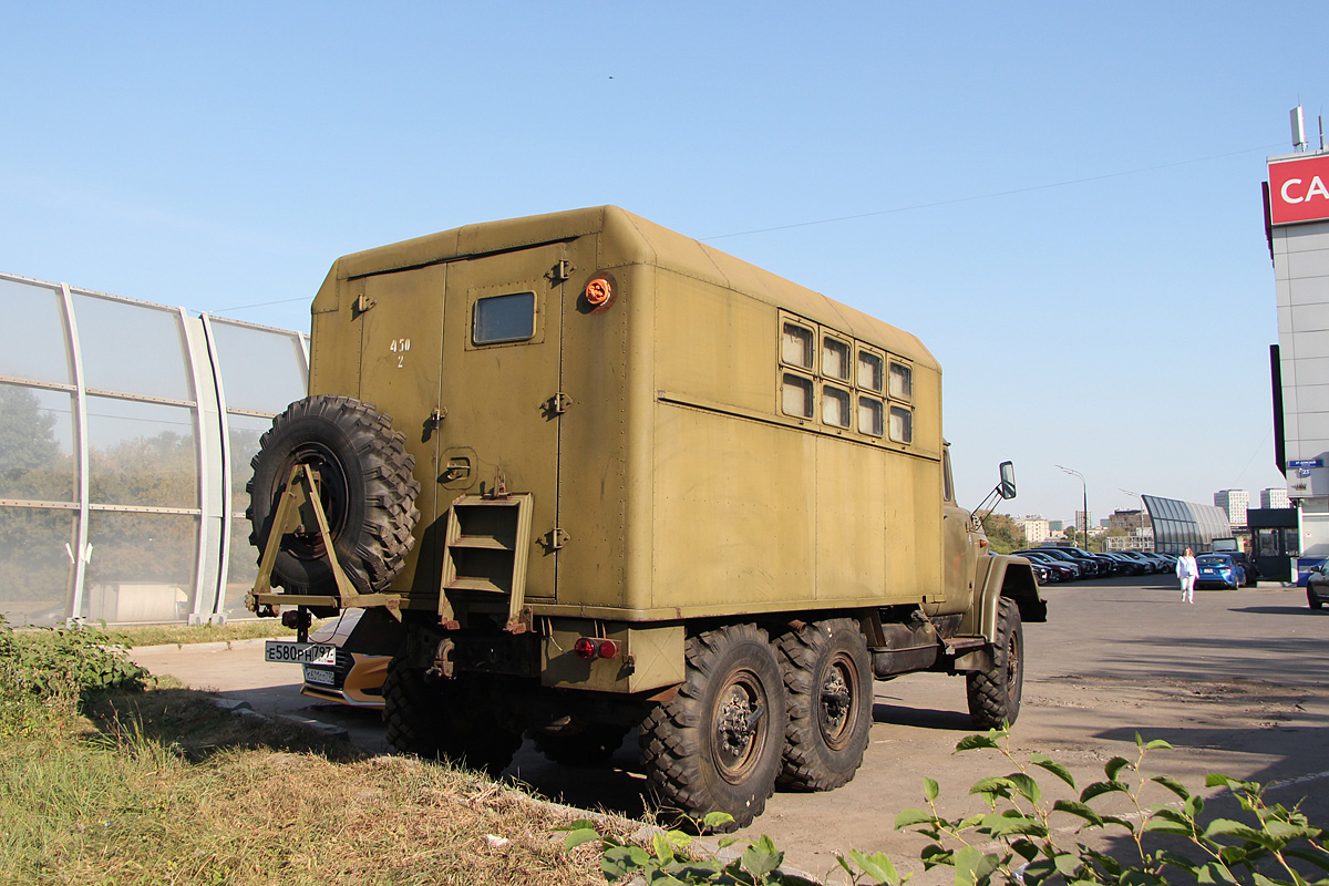 Москва, № Е 580 РН 797 — ЗИЛ-131 (общая модель)