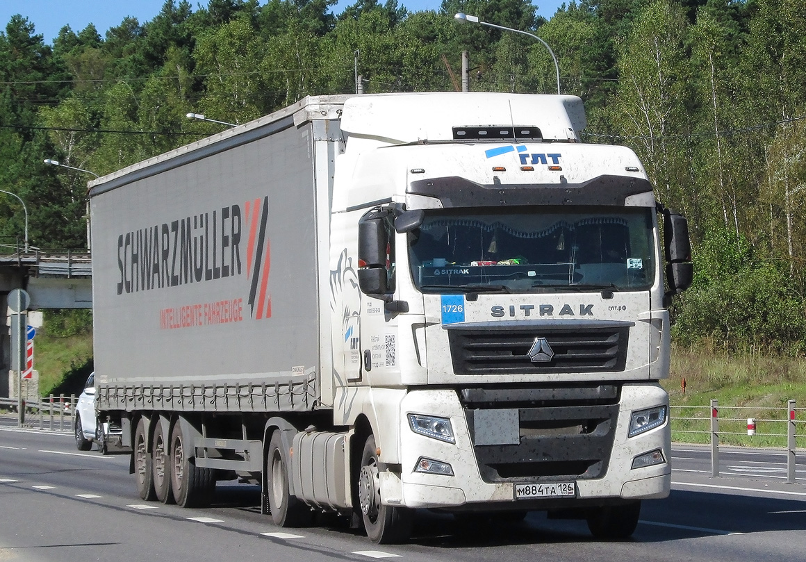 Ставропольский край, № 1726 — Sitrak C7H ZZ4186
