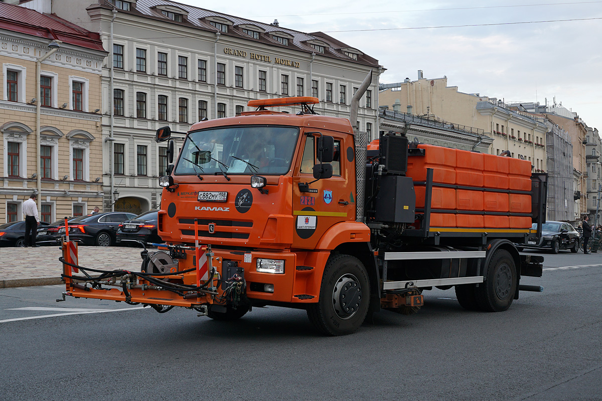 Санкт-Петербург, № 2634 — КамАЗ-53605-A5(48)