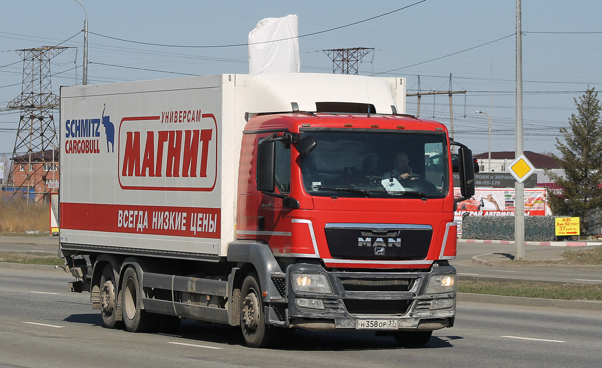 Челябинская область, № Н 358 ОР 37 — MAN TGS 26.350
