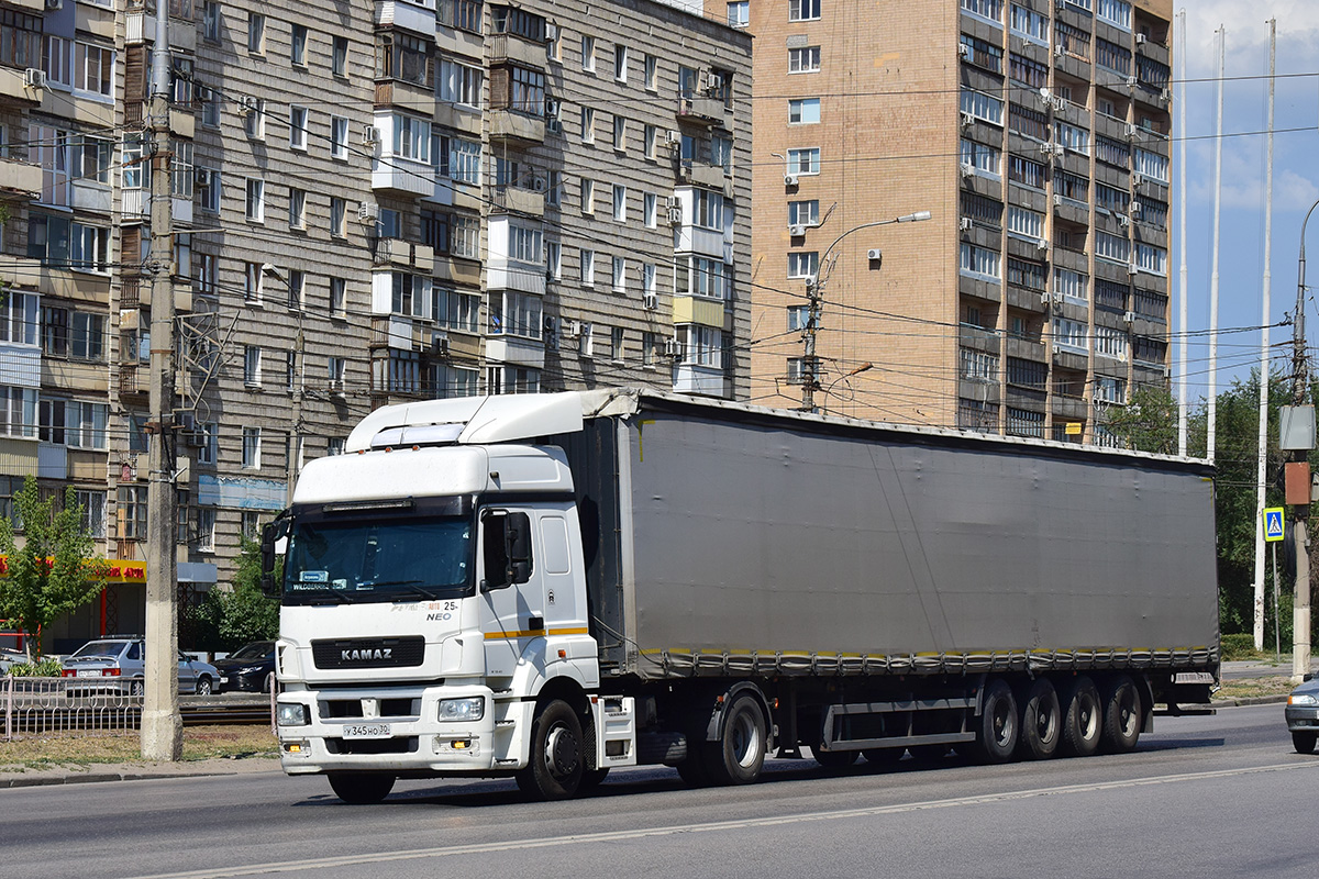 Астраханская область, № У 345 НО 30 — КамАЗ-5490-S5(87)