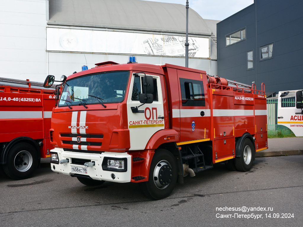 Санкт-Петербург, № Т 658 АС 198 — КамАЗ-43253-G5(69); Санкт-Петербург — Финал соревнований по скоростному маневрированию на пожарных автомобилях "Трасса-01", 14.09.2024