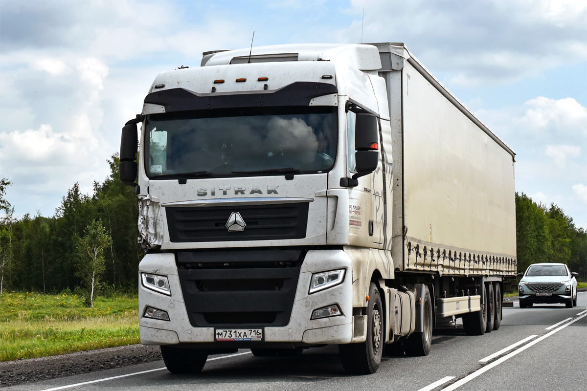 Татарстан, № М 731 ХА 716 — Sitrak C7H ZZ4186