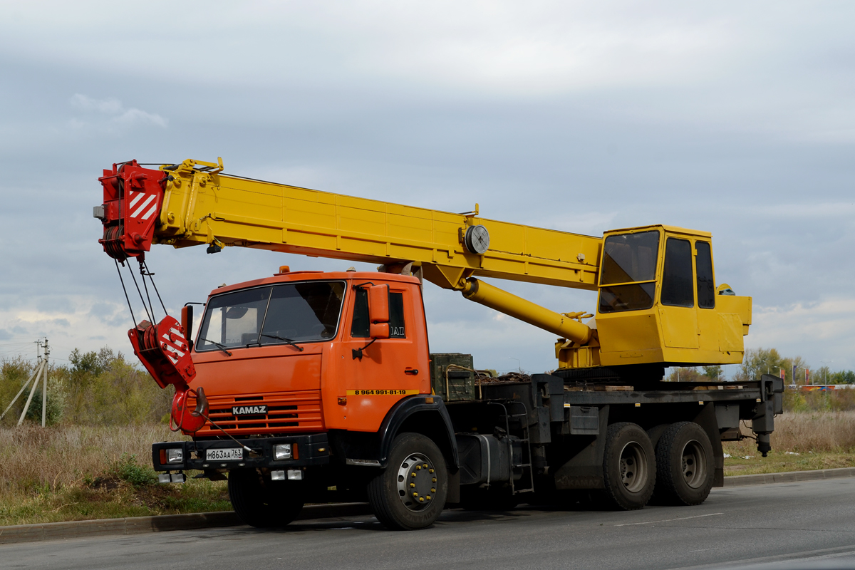 Самарская область, № М 863 АА 763 — КамАЗ-53215-15 [53215R]