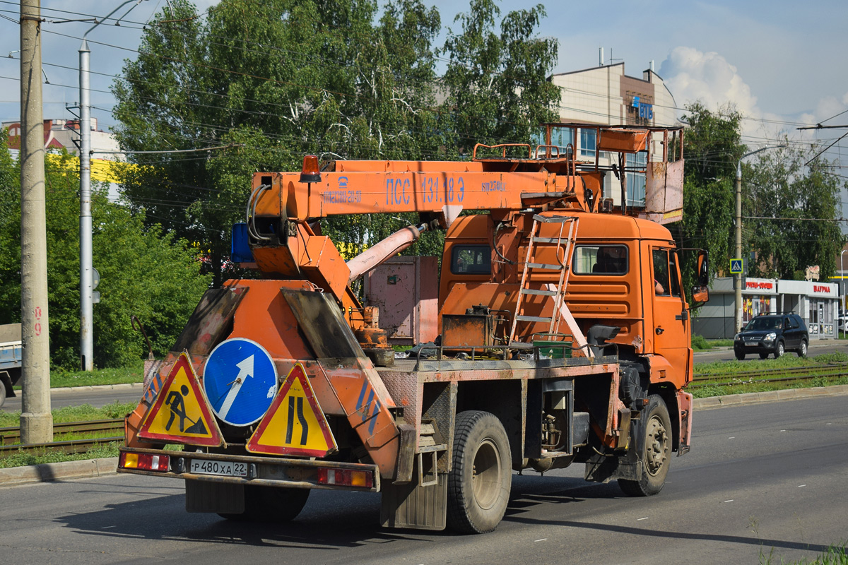 Алтайский край, № Р 480 ХА 22 — КамАЗ-43253-H3(99)