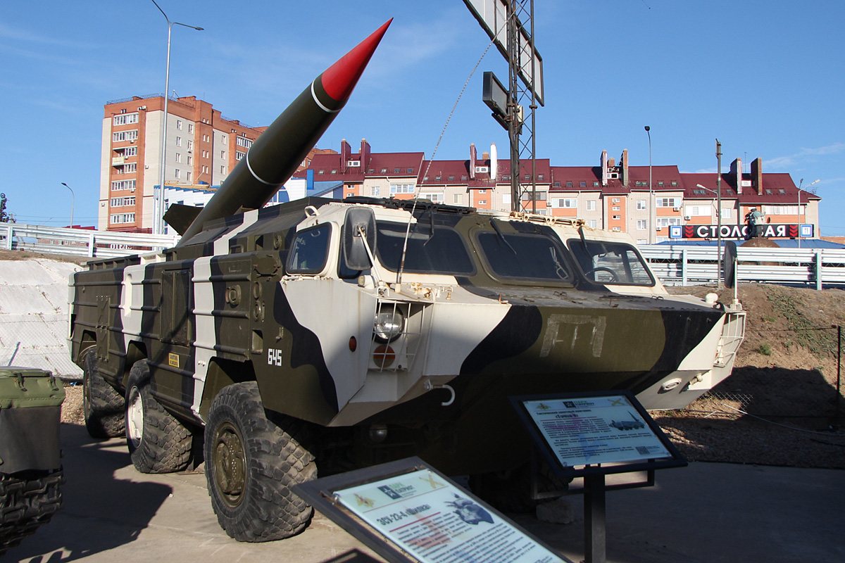 Ростовская область, № (61) Б/Н 0058 — БАЗ-5921