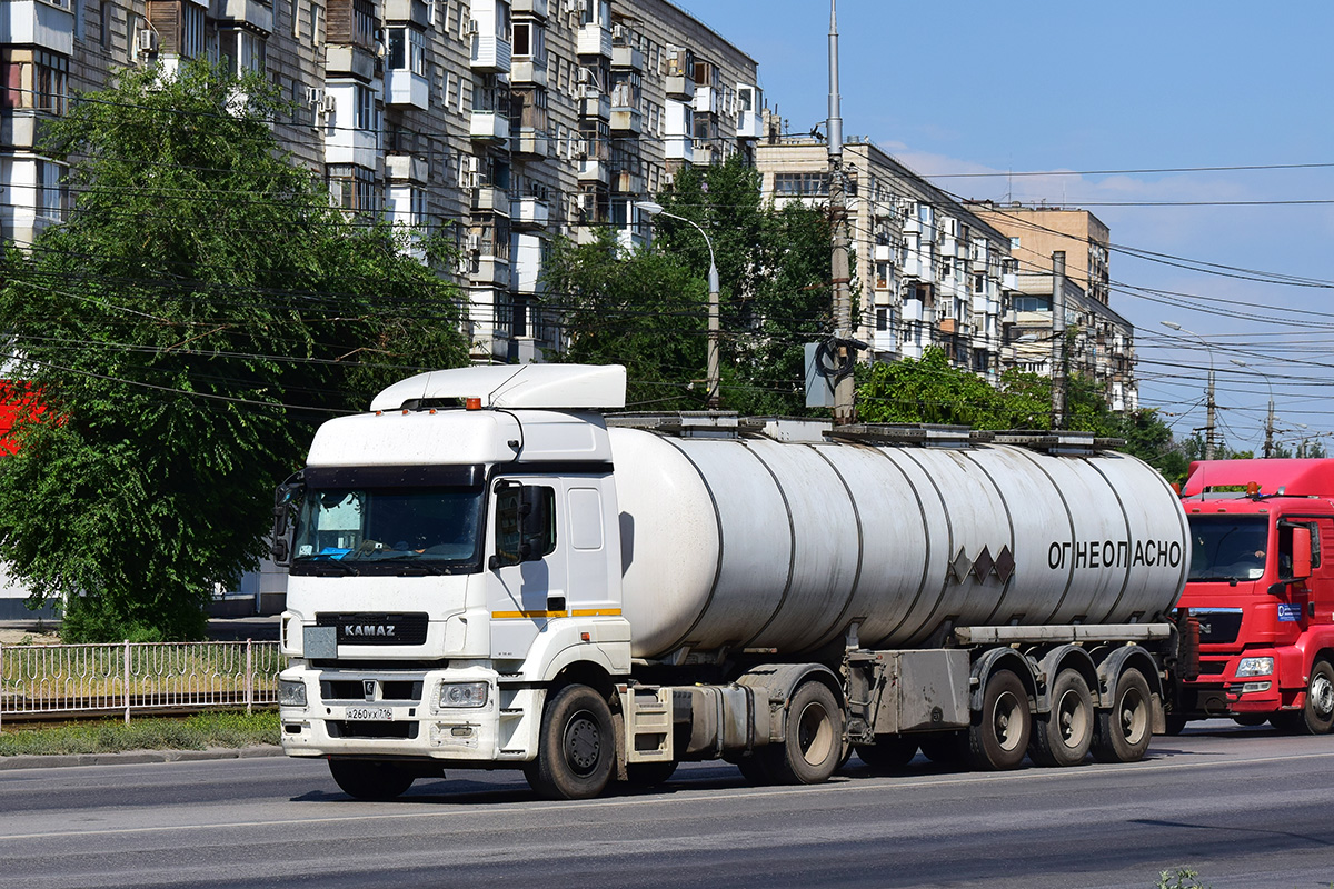 Татарстан, № А 260 УХ 716 — КамАЗ-5490-S5(87)