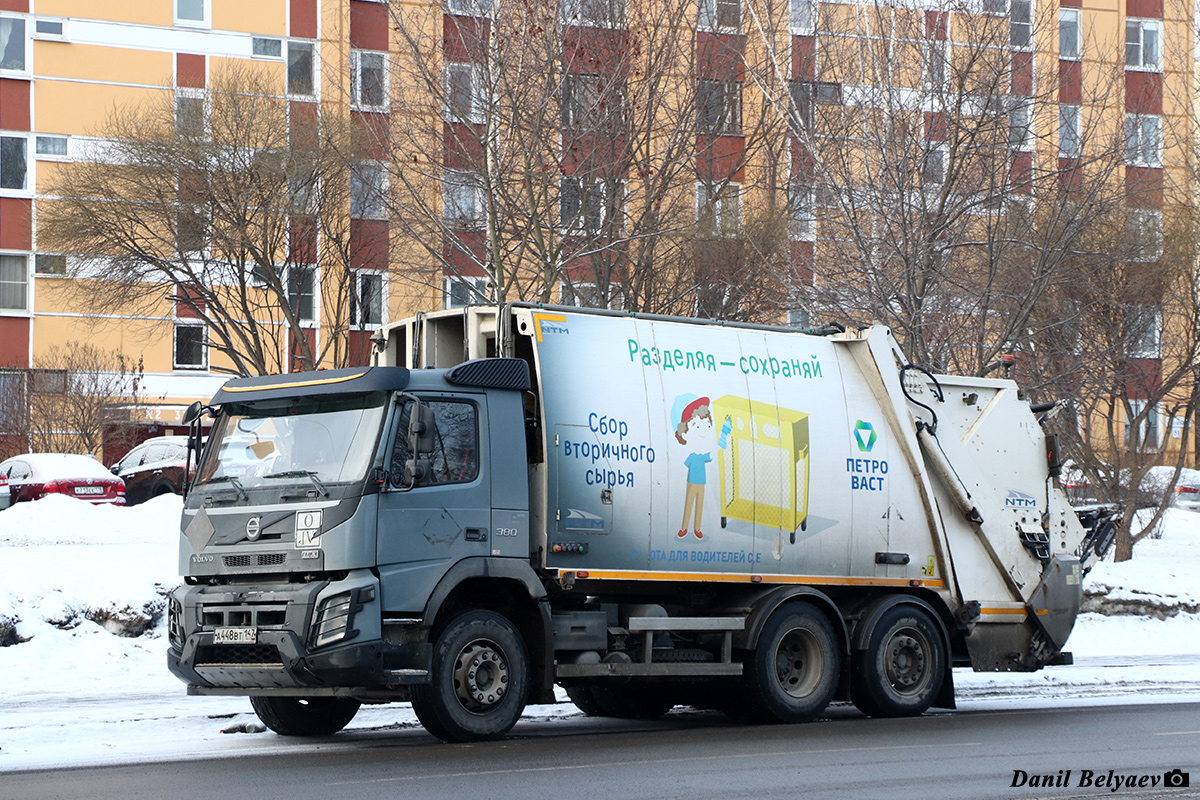 Ленинградская область, № А 448 ВТ 147 — Volvo ('2013) FMX.380 [X9P]