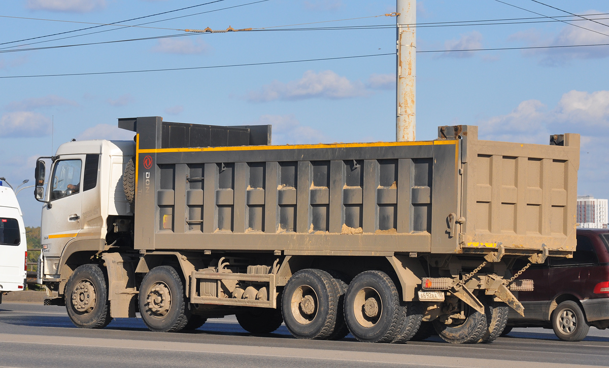 Омская область, № А 692 ВА 155 — Dongfeng KC DFH3440