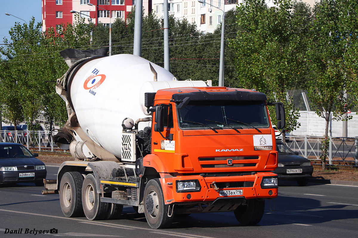 Татарстан, № М 603 ВХ 716 — КамАЗ-6520-A5(48)