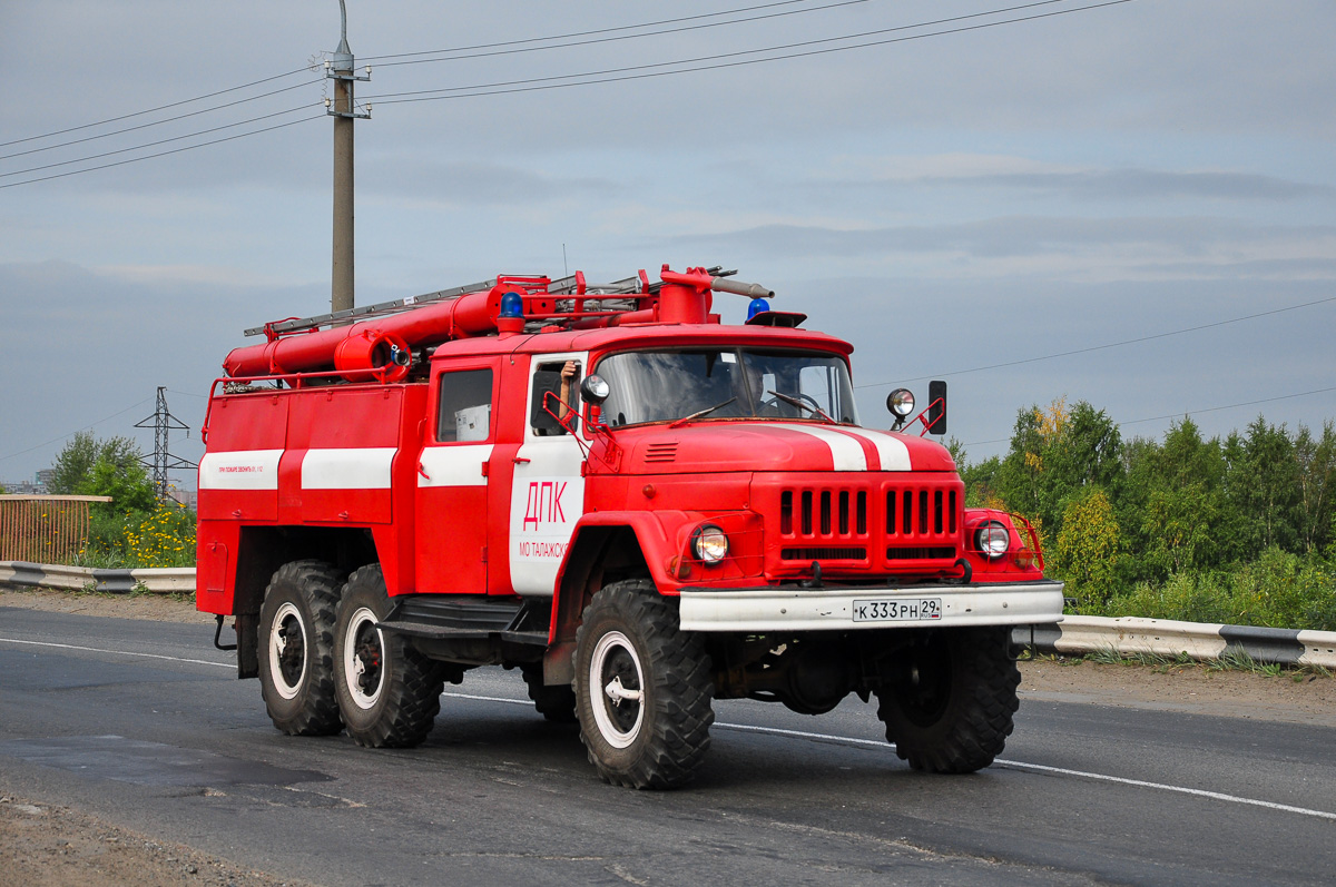 Архангельская область, № К 333 РН 29 — ЗИЛ-131 (общая модель)