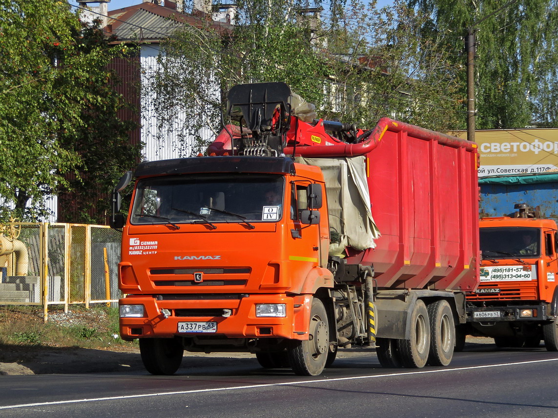 Кировская область, № А 337 РВ 43 — КамАЗ-65115-A5(48)