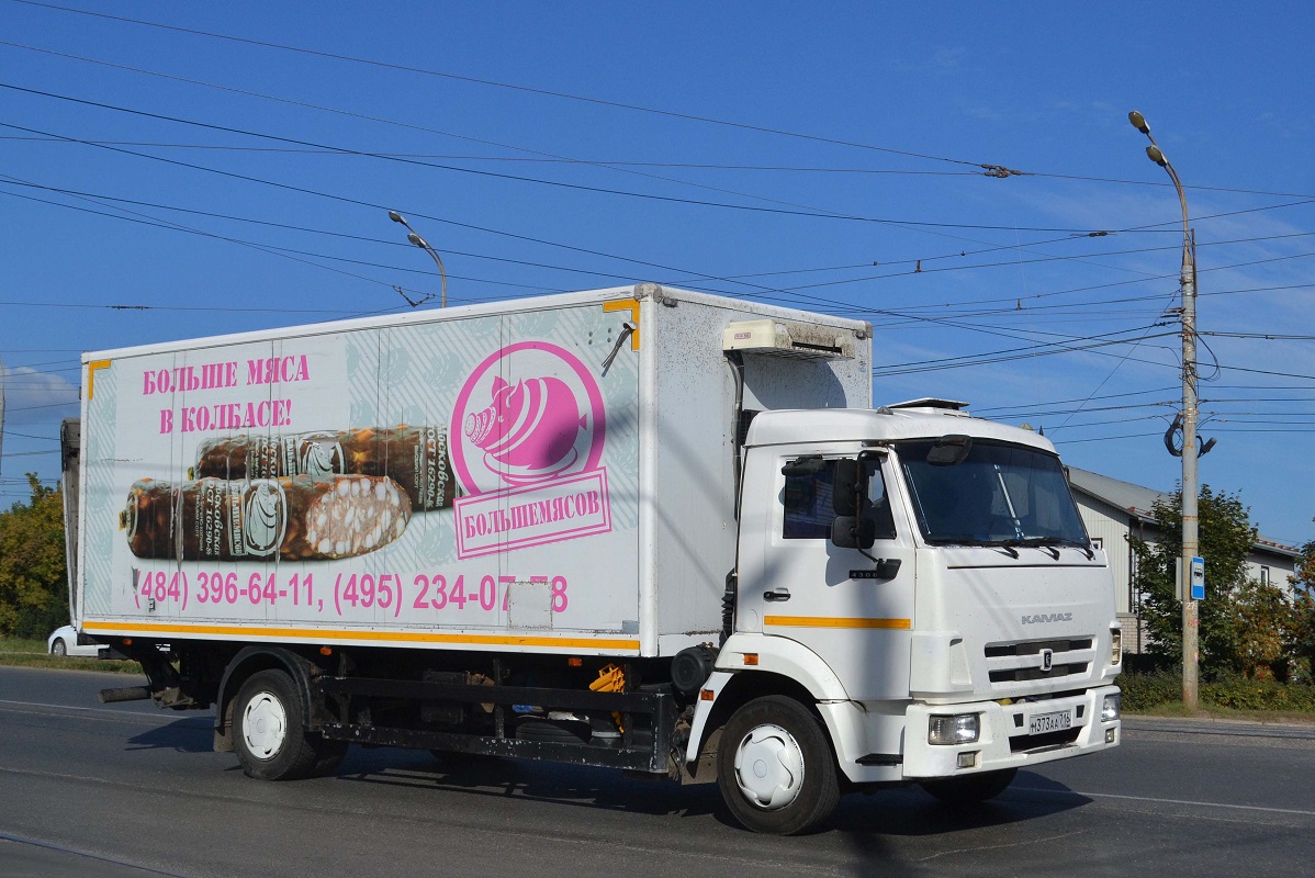 Татарстан, № М 373 АА 716 — КамАЗ-4308-C4(25)
