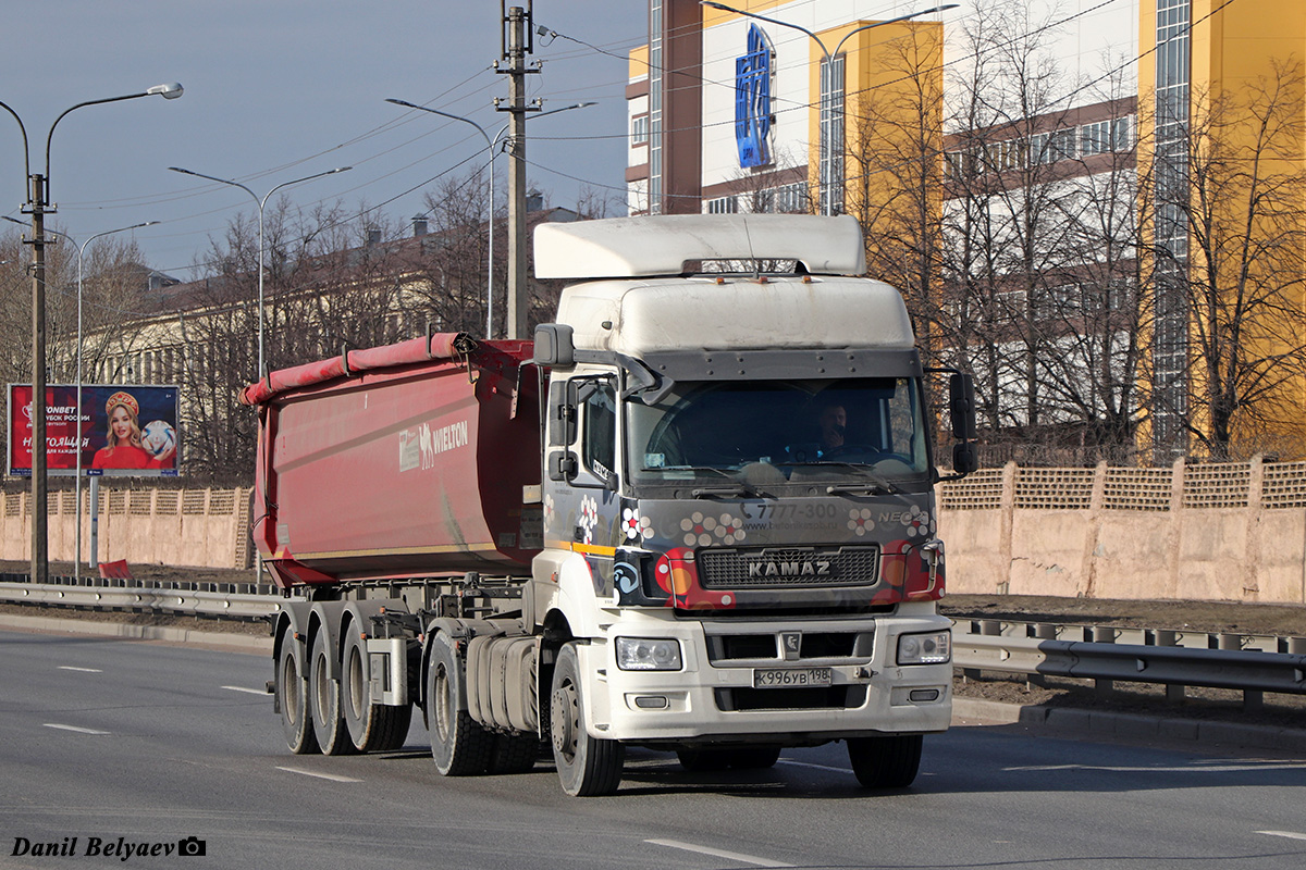 Санкт-Петербург, № К 996 УВ 198 — КамАЗ-5490-S5(87)