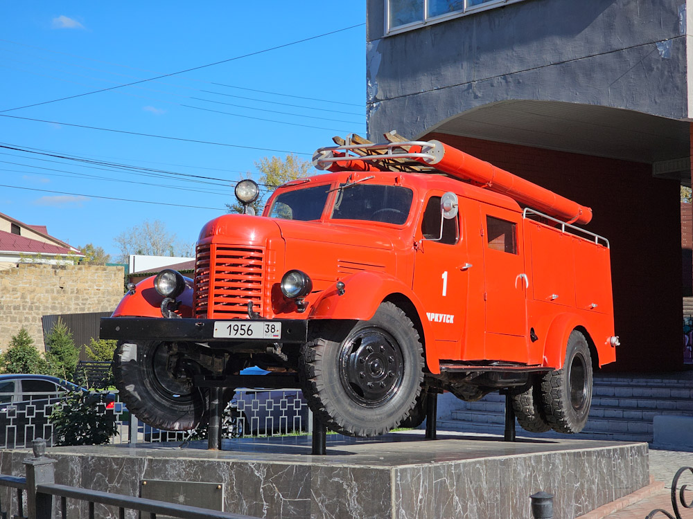 Иркутская область, № 1956 38 — ЗИС-150; Техника на постаментах, памятники (Иркутская область)