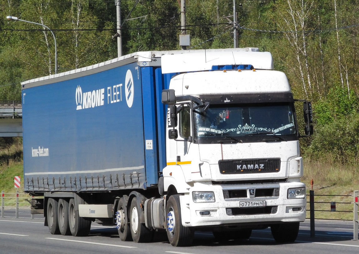 Калужская область, № О 771 РМ 40 — КамАЗ-65209-S5(87)