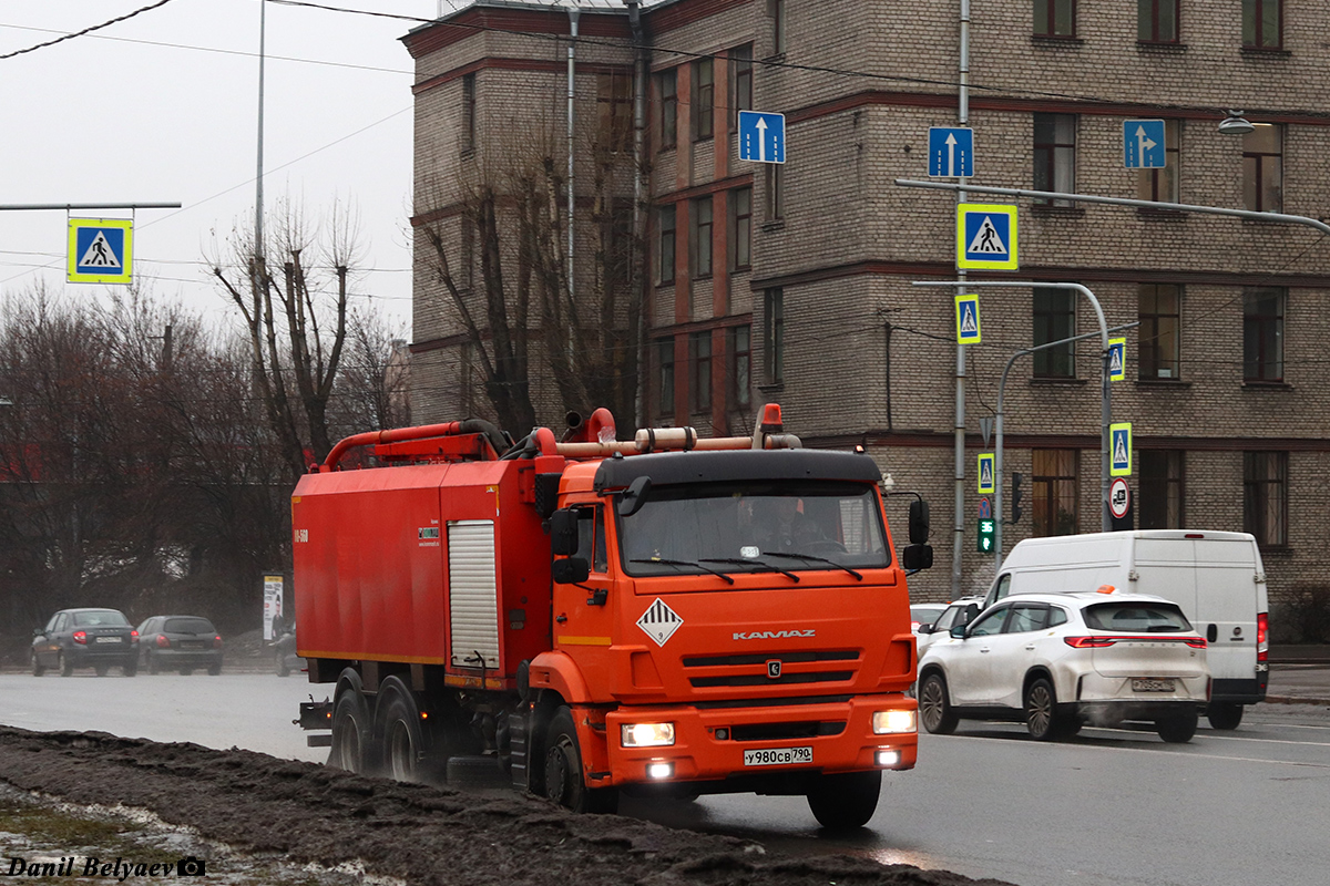 Московская область, № У 980 СВ 790 — КамАЗ-65115-A5(48)