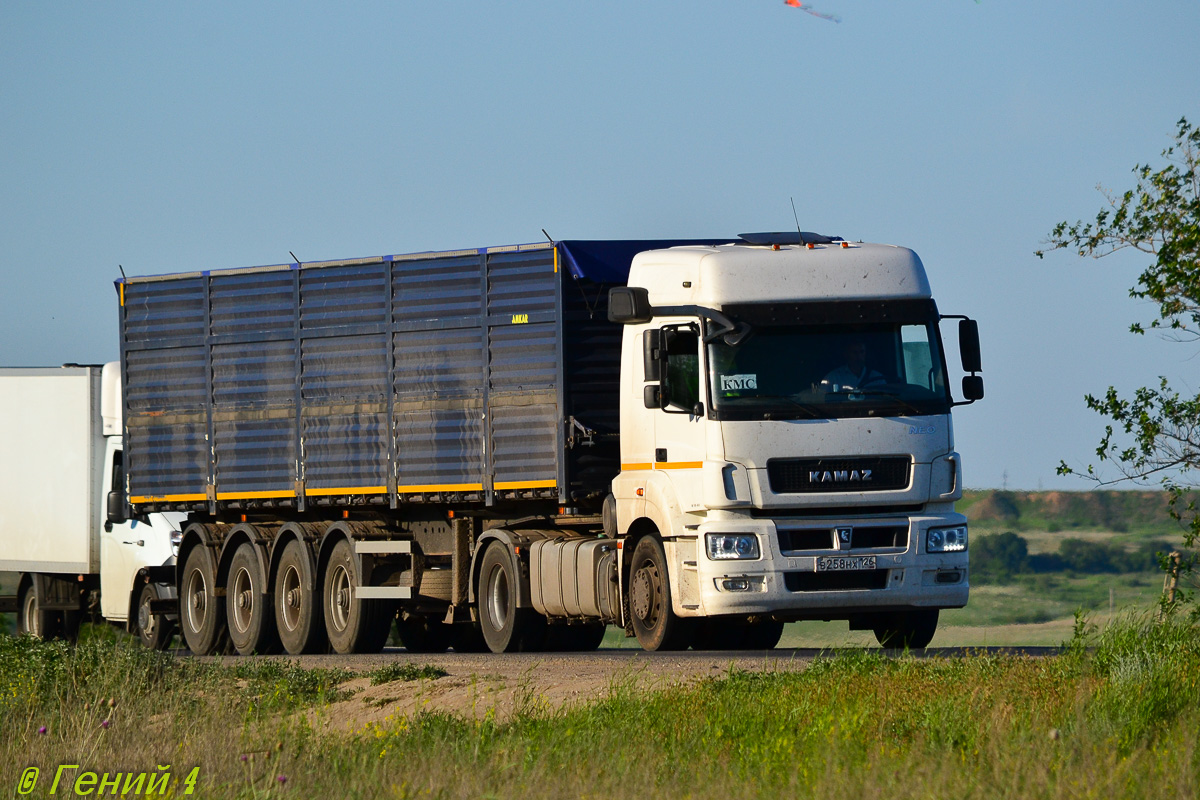 Ставропольский край, № 701 — КамАЗ-5490-S5(87)