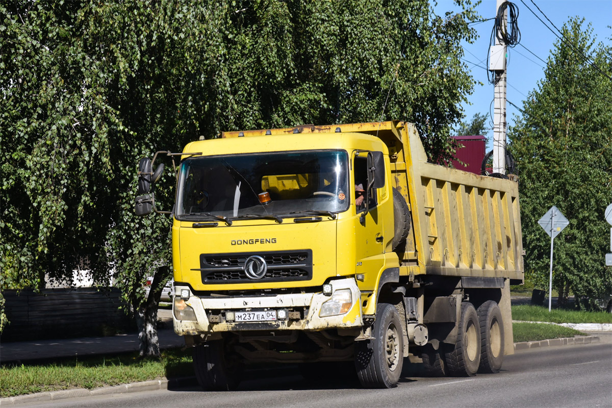 Алтай, № М 237 ЕА 04 — Dongfeng KC DFL3251
