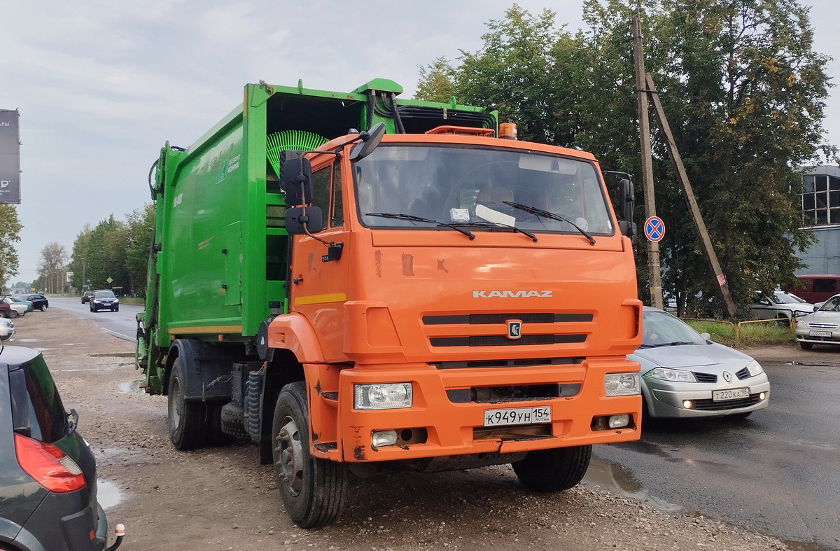 Псковская область, № К 949 УН 154 — КамАЗ-53605-A5(48)