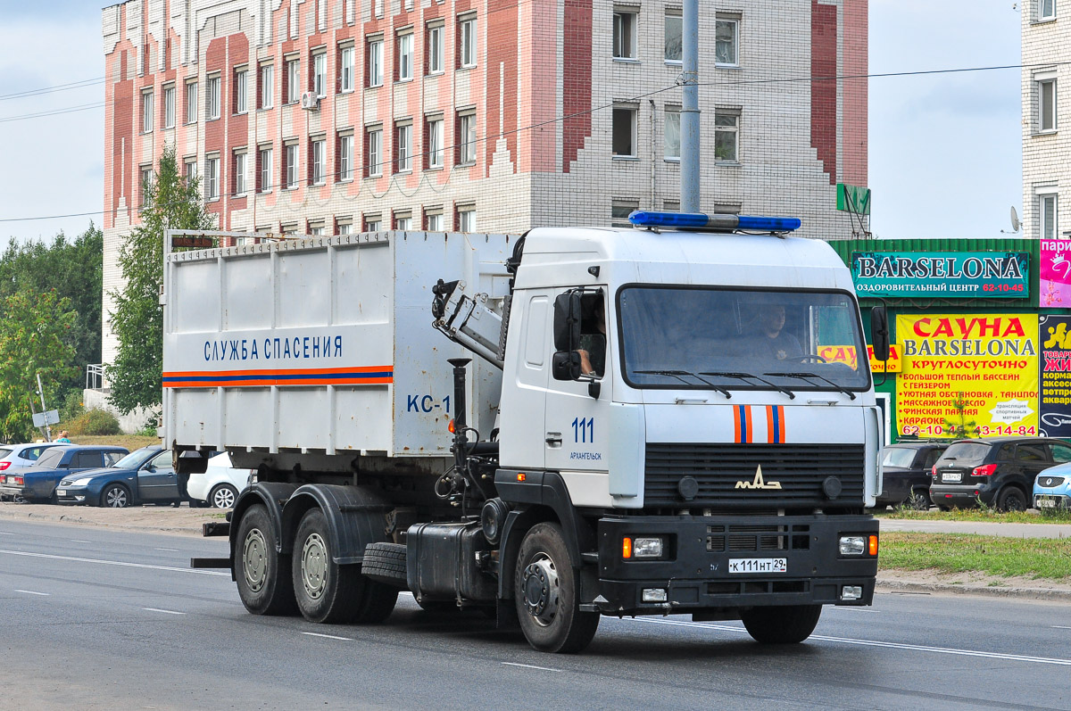 Архангельская область, № 111 — МАЗ-6312A8
