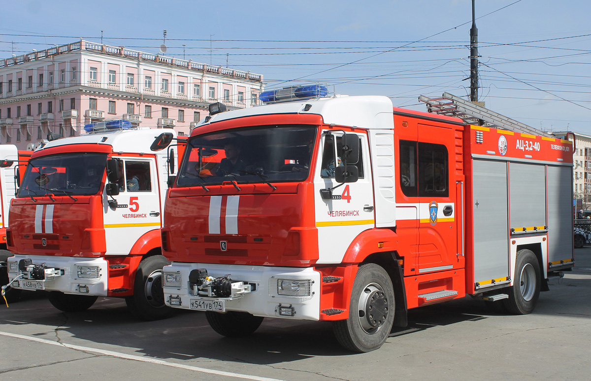 Челябинская область, № К 541 УВ 174 — КамАЗ-43253-G5(69); Челябинская область — Чемпионат УрФО по пожарному триатлону  и день пожарной охраны 2019