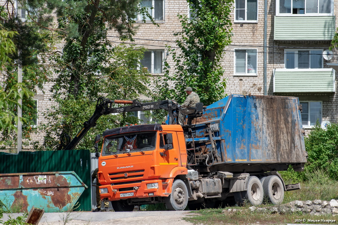 Рязанская область, № У 527 ТМ 62 — КамАЗ-65115-A5(48)