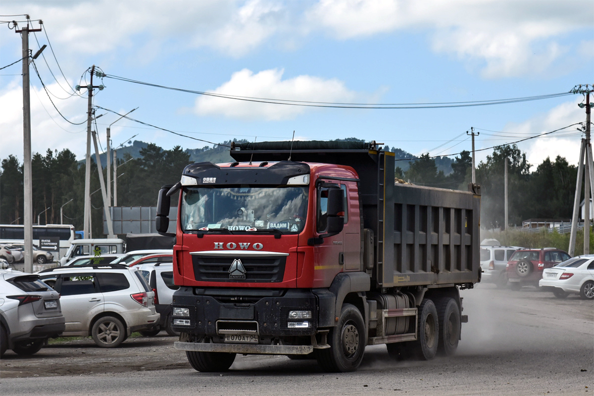 Алтай, № Е 070 АТ 04 — Howo T5G ZZ3257
