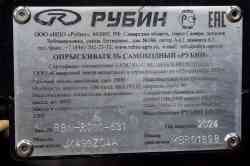 483 КБ