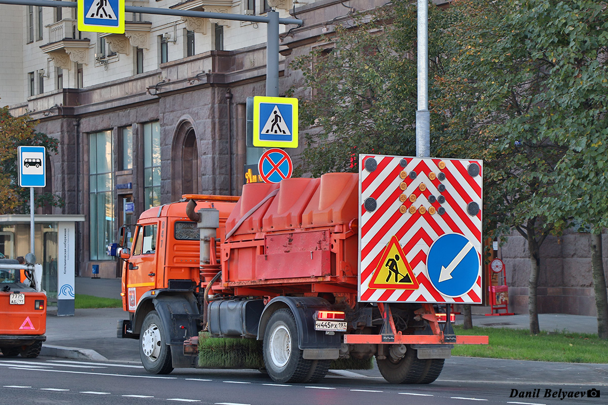 Москва, № Н 445 РХ 197 — КамАЗ-43253-A3(96)