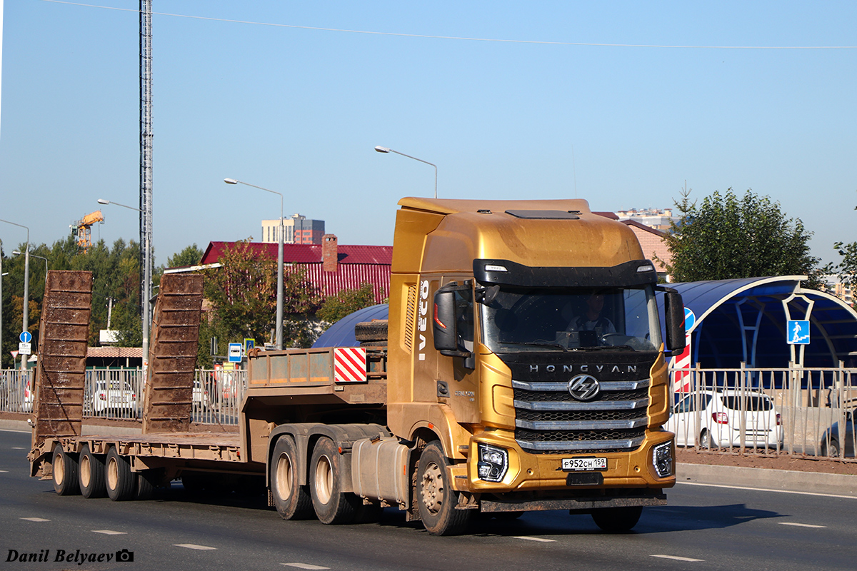 Пермский край, № Р 952 СН 159 — Hongyan Genlyon CQ425x