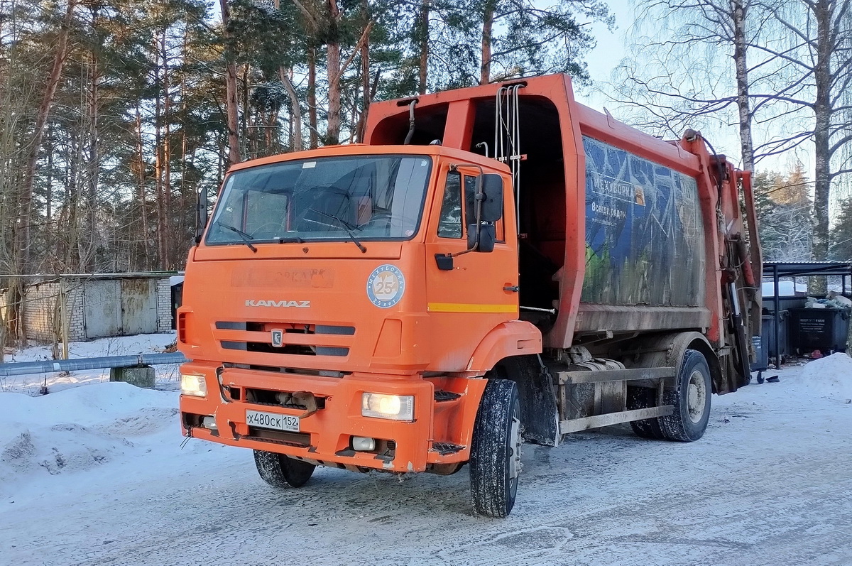 Псковская область, № Х 480 СК 152 — КамАЗ-53605-A5(48)