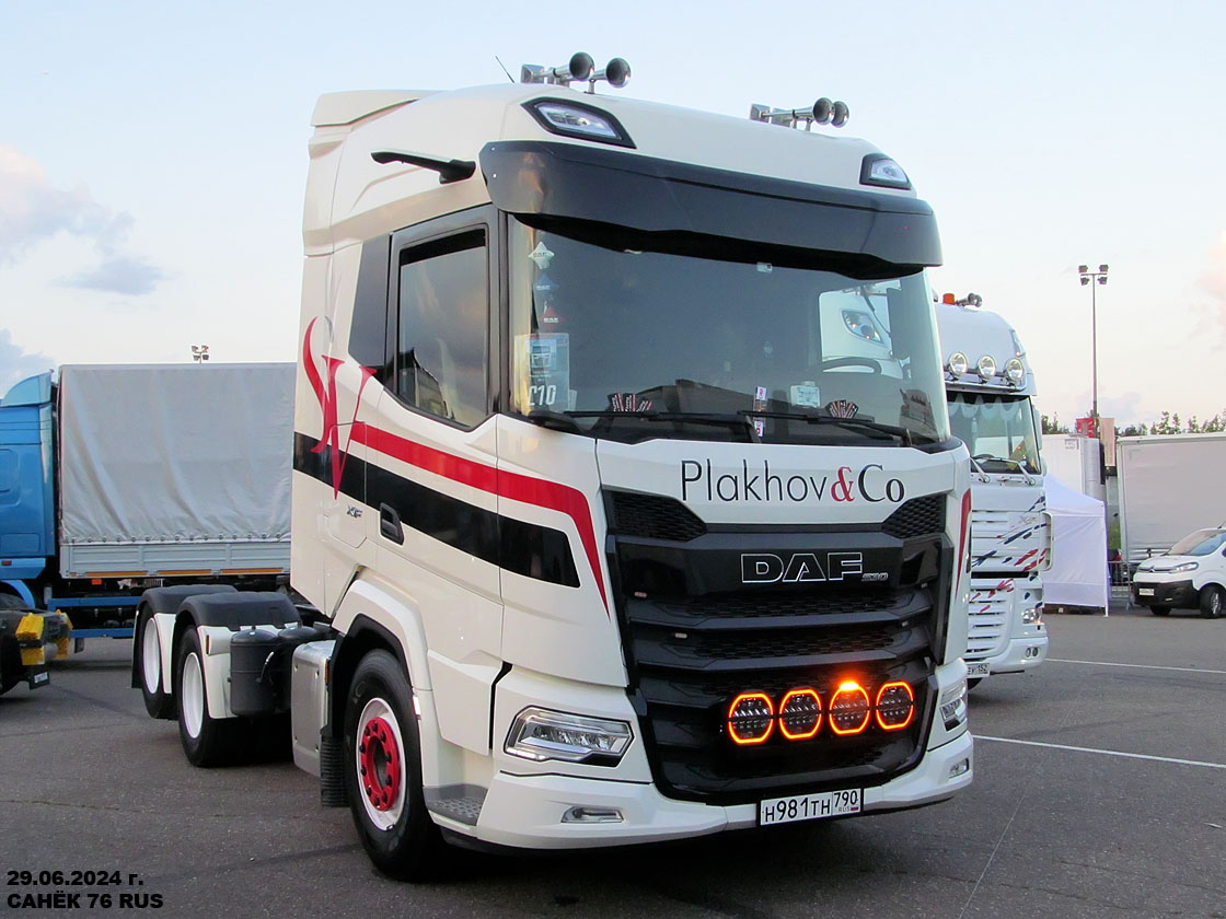 Московская область, № Н 981 ТН 790 — DAF ('2021) XF FTS; Московская область — Фестиваль TruckDay 2024