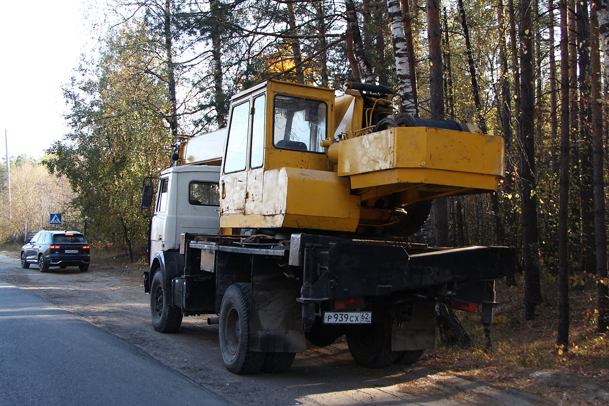 Рязанская область, № Р 939 СХ 62 — МАЗ-5337 [533700]