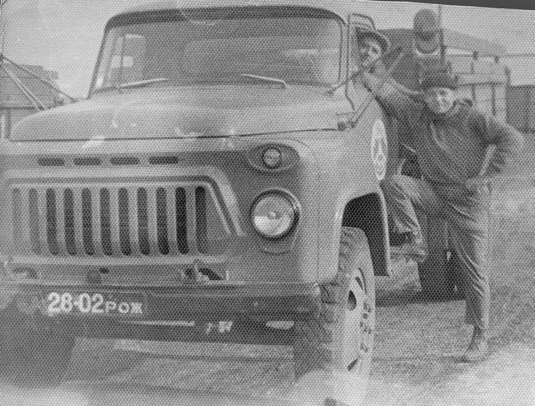 Ростовская область, № 28-02 РОЖ — ГАЗ-53А; Исторические фотографии (до 2000 года) (Ростовская область)