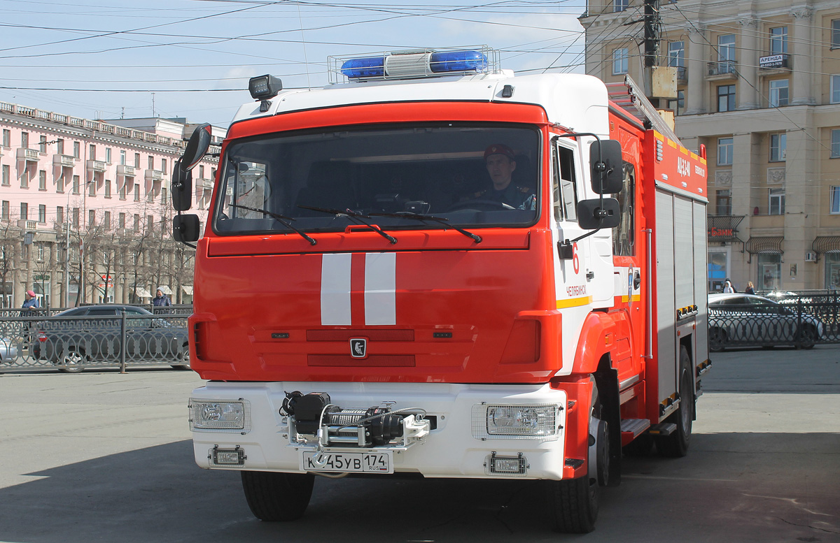 Челябинская область, № К 445 УВ 174 — КамАЗ-43253-G5(69); Челябинская область — Чемпионат УрФО по пожарному триатлону  и день пожарной охраны 2019