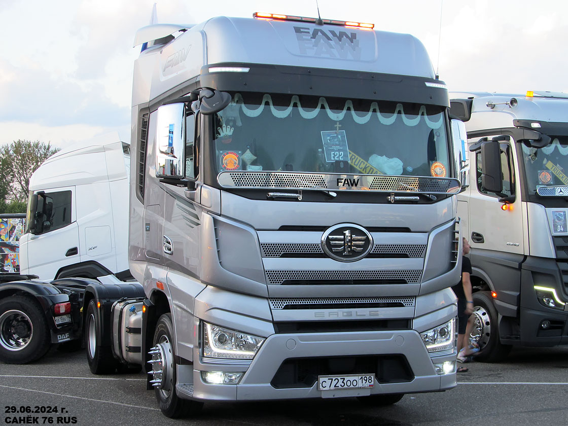 Санкт-Петербург, № С 723 ОО 198 — FAW J7 Eagle CA4180; Московская область — Фестиваль TruckDay 2024