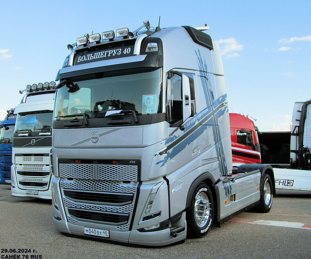 Калужская область, № М 040 ВХ 40 — Volvo ('2020) FH.500; Московская область — Фестиваль TruckDay 2024
